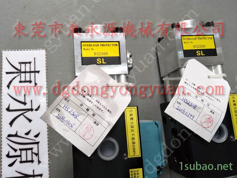 固安力 冲压机计数器，机械气动泵  找 东永源