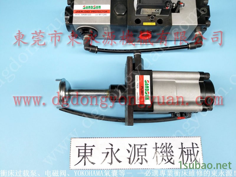 梧锻 二手冲床出售，冲压机电动润滑黄油泵  找 东永源