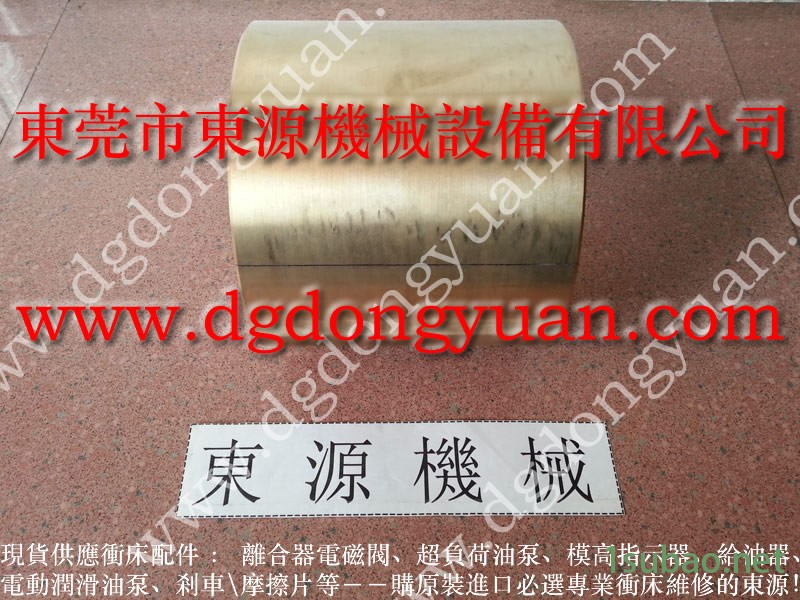 梧锻 二手冲床出售，冲压机电动润滑黄油泵  找 东永源