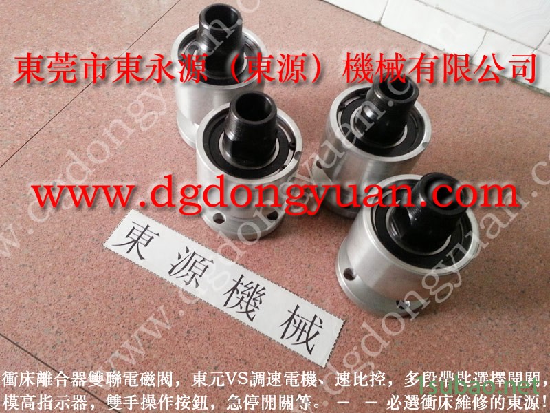 阿依达 冲压机气动泵， PLX可编程控制器  找 东永源