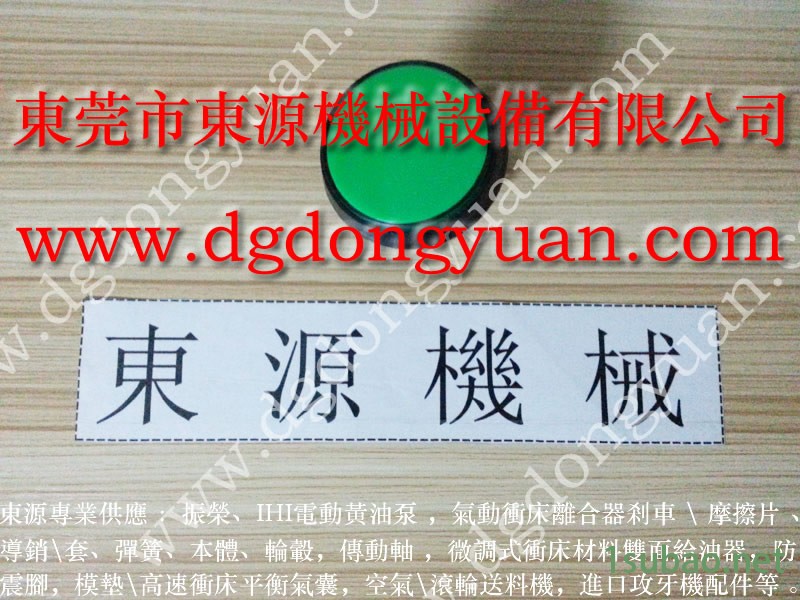 丰煜 冲压机显示器，PDH-180-F-L-1显数器  找 东永源