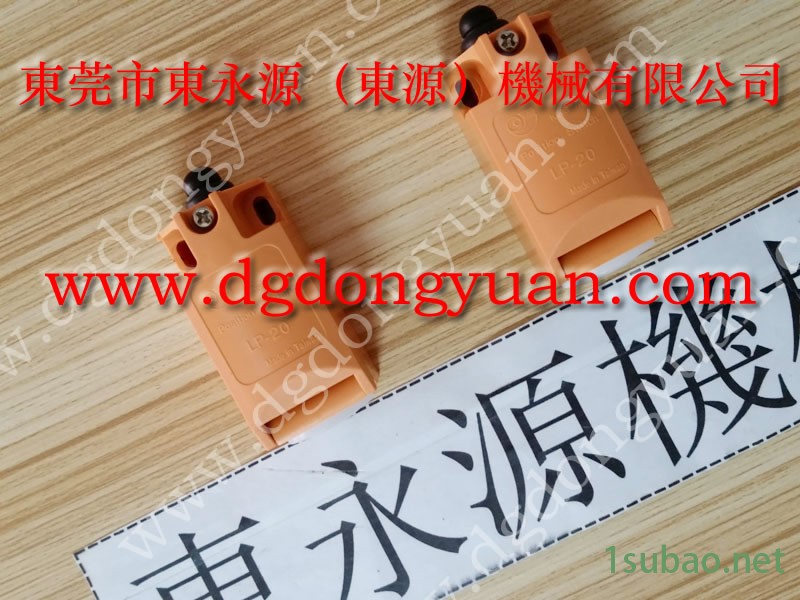 丰煜 冲压机显示器，PDH-180-F-L-1显数器  找 东永源