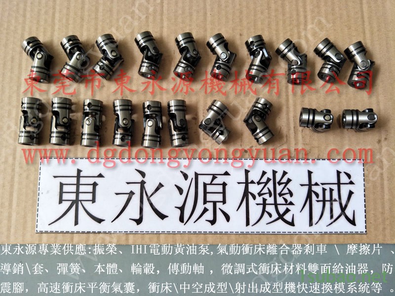 丰煜 冲压机显示器，PDH-180-F-L-1显数器  找 东永源