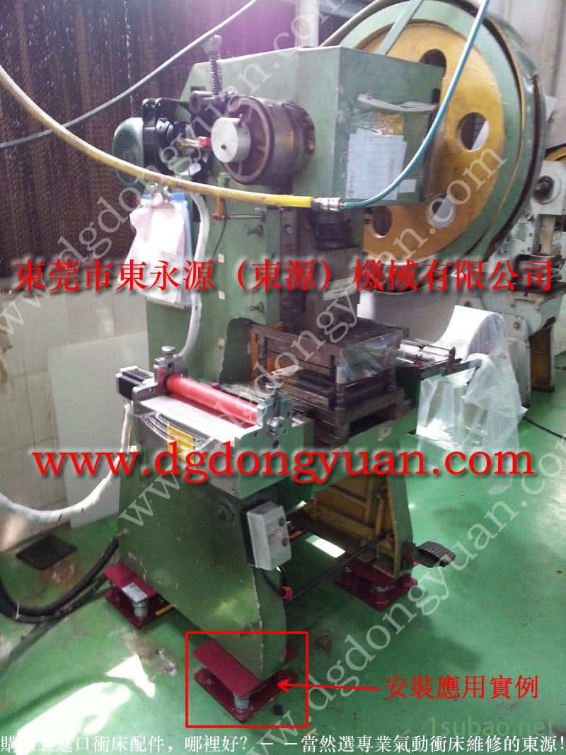 丰煜 冲压机显示器，PDH-180-F-L-1显数器  找 东永源