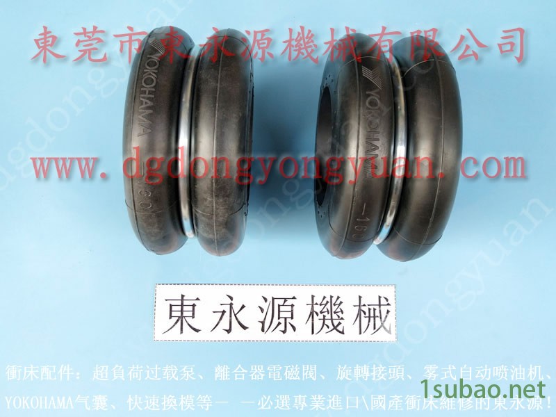 MINSTER 冲压机显示器，压力机减震气囊  找 东永源