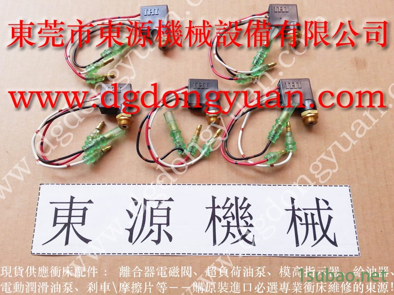 MINSTER 冲压机显示器，压力机减震气囊  找 东永源