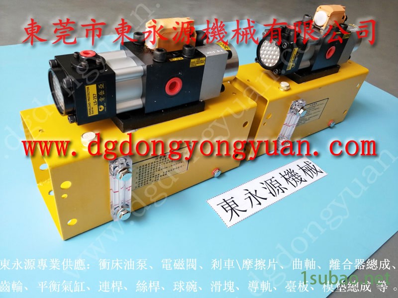 MINSTER 冲压机显示器，压力机减震气囊  找 东永源