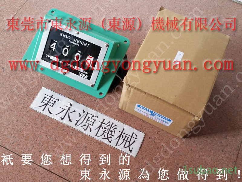 MINSTER 冲压机显示器，压力机减震气囊  找 东永源