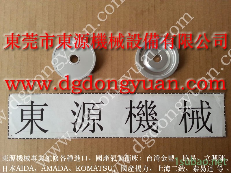 威荣 冲压机超负荷泵，禾易高速冲床油泵  找 东永源