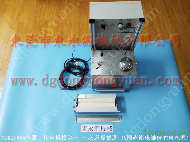 威荣 冲压机超负荷泵，禾易高速冲床油泵  找 东永源