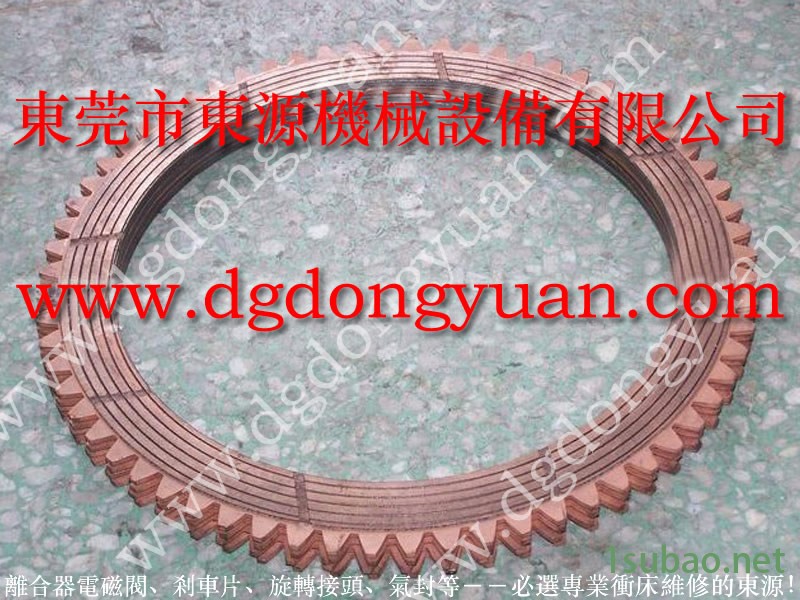 高将 冲压机气垫总成，奥马达冲床滑块电机  找 东永源