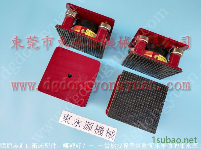 高将 冲压机气垫总成，奥马达冲床滑块电机  找 东永源