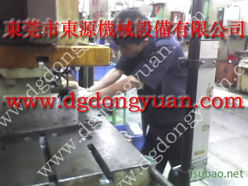 高将 冲压机气垫总成，奥马达冲床滑块电机  找 东永源