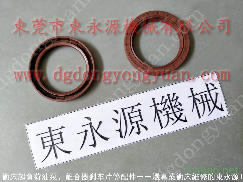 高将 冲压机气垫总成，奥马达冲床滑块电机  找 东永源