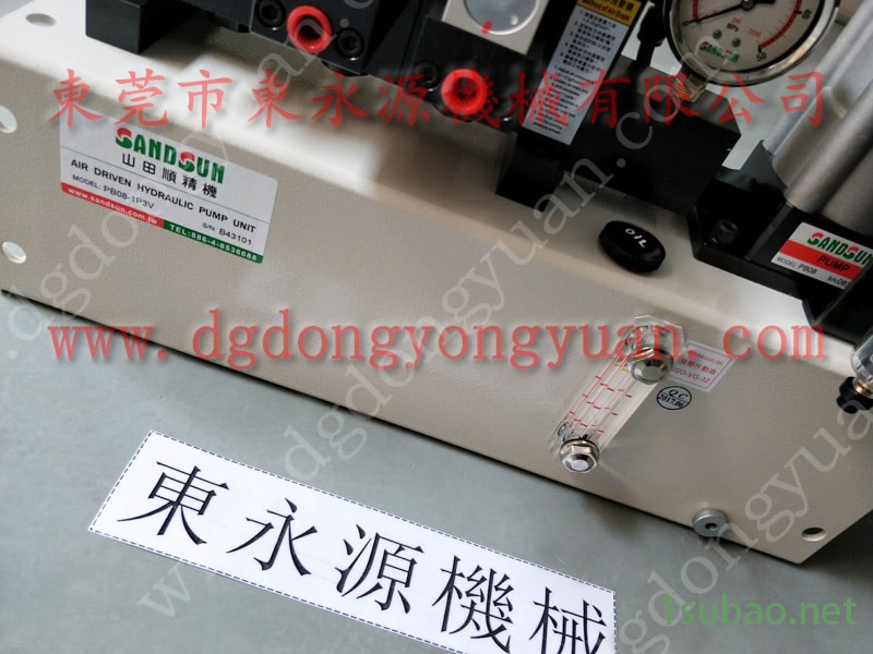 千昌 冲压机超负荷泵，安徽协易充气油泵  找 东永源