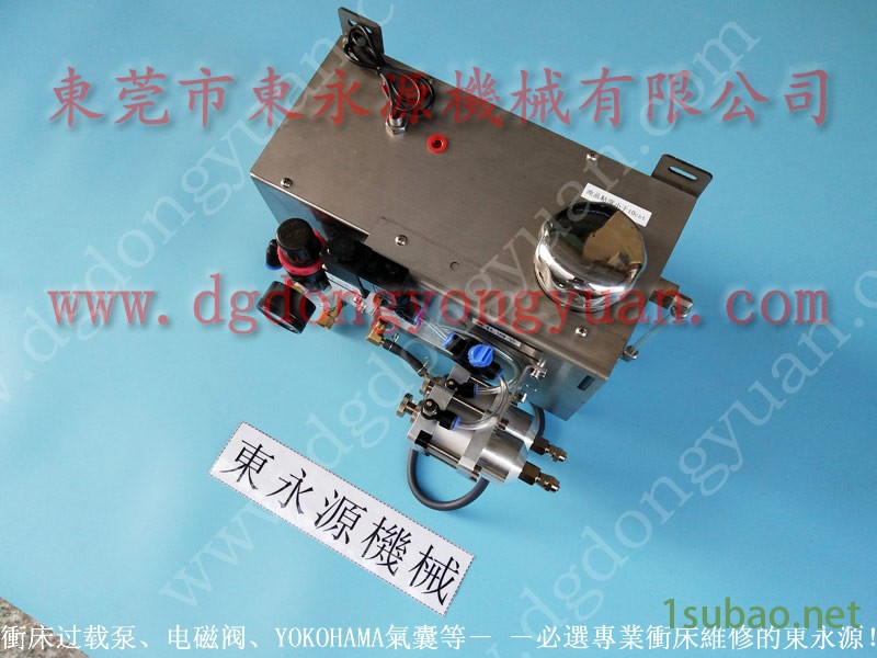 千昌 冲压机超负荷泵，安徽协易充气油泵  找 东永源