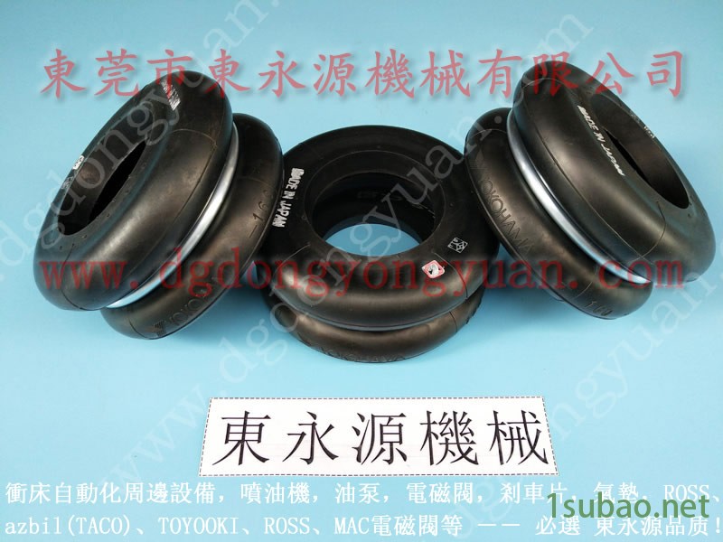 金丰 冲压机模高， autopower油泵批发  找 东永源