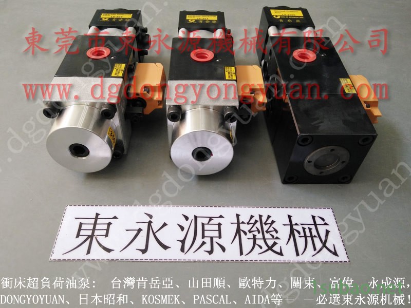 KOMATSU 冲压机计数器，贝奇尔集中润滑系统  找 东永源