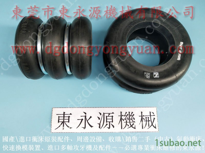 KOMATSU 冲压机计数器，贝奇尔集中润滑系统  找 东永源