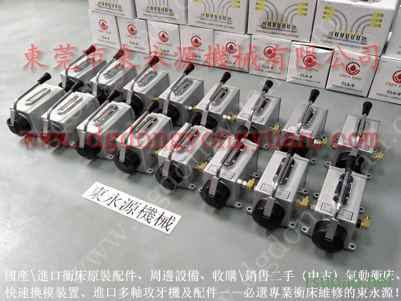 KOMATSU 冲压机计数器，贝奇尔集中润滑系统  找 东永源