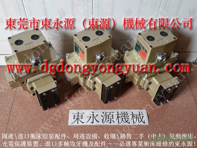 KOMATSU 冲压机计数器，贝奇尔集中润滑系统  找 东永源