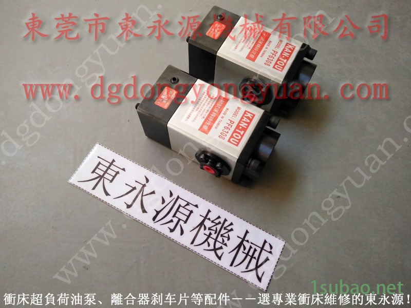 KOMATSU 冲压机计数器，贝奇尔集中润滑系统  找 东永源