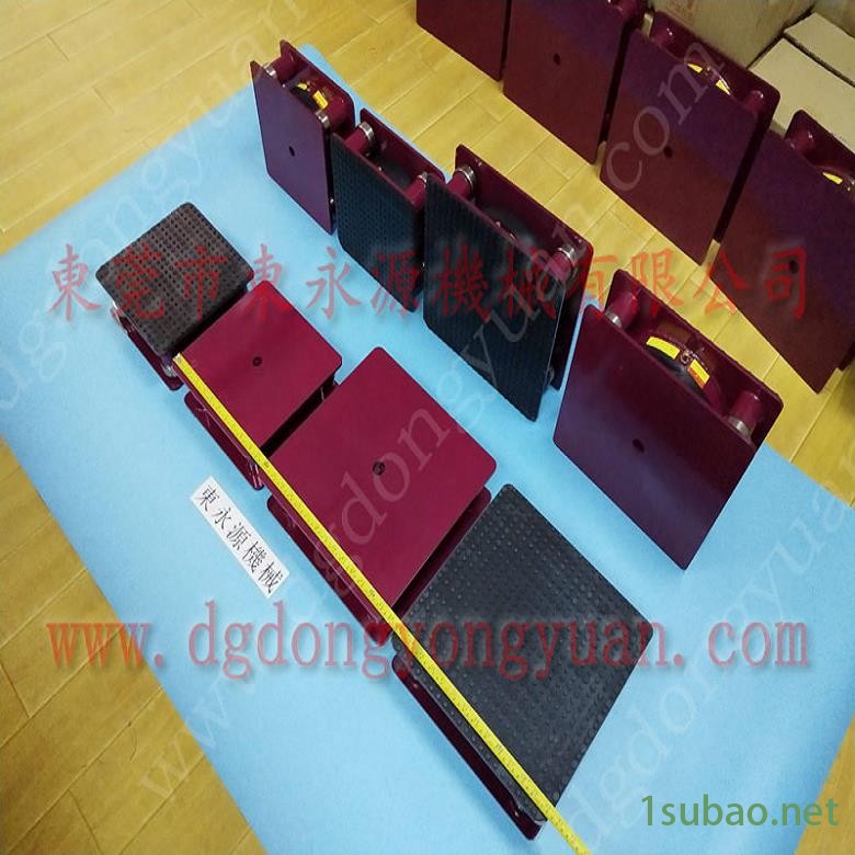 精密仪器避震脚 冲压机防振垫 避震器 裁床用减振脚垫,找东永源