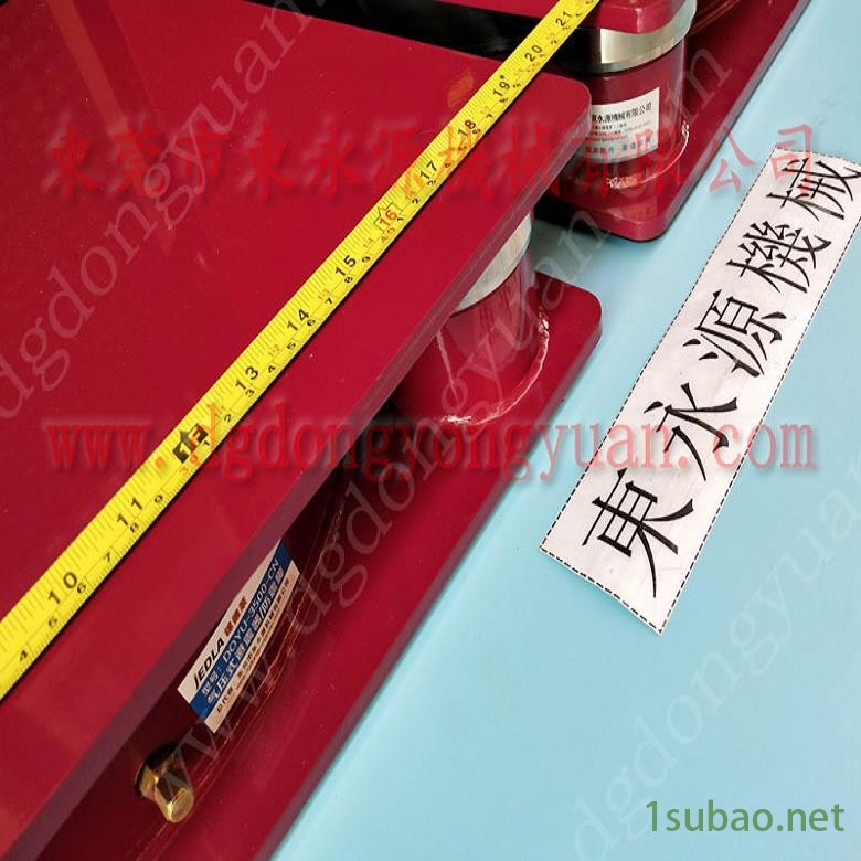 模切机用橡胶避震器 油压机防震垫  防震胶  冲压机气垫减震器，找东永源