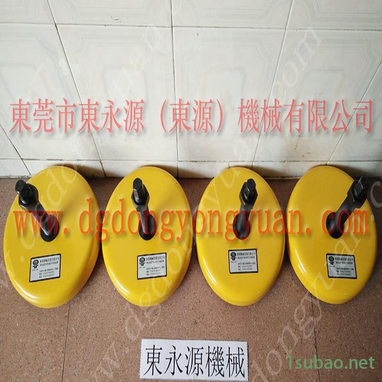 模切机用橡胶避震器 油压机防震垫  防震胶  冲压机气垫减震器，找东永源