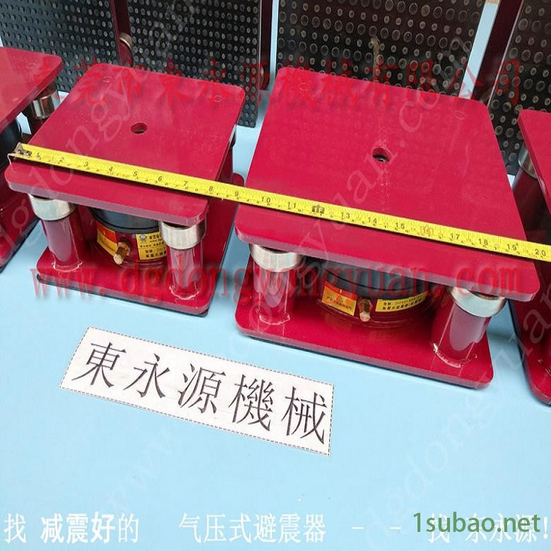 压痕机减震垫 注塑机避震胶  减振脚  冲压机避震气囊，找东永源