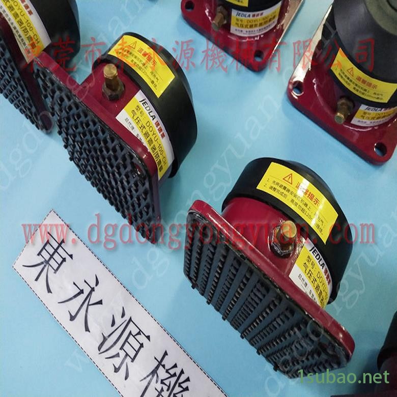 压痕机减震垫 注塑机避震胶  减振脚  冲压机避震气囊，找东永源