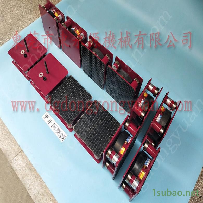 压痕机减震垫 手摇啤机隔震脚垫  垫铁  楼上气动冲压机防震脚，找东永源