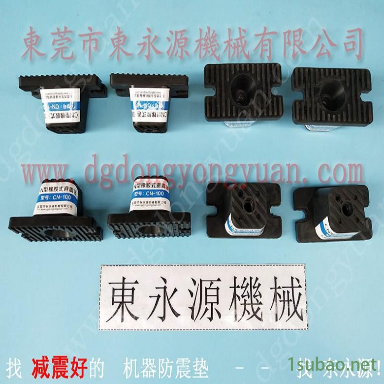 锦德莱气压式避震器减振器  飞新达模切机橡胶垫，高速冲压机给油器