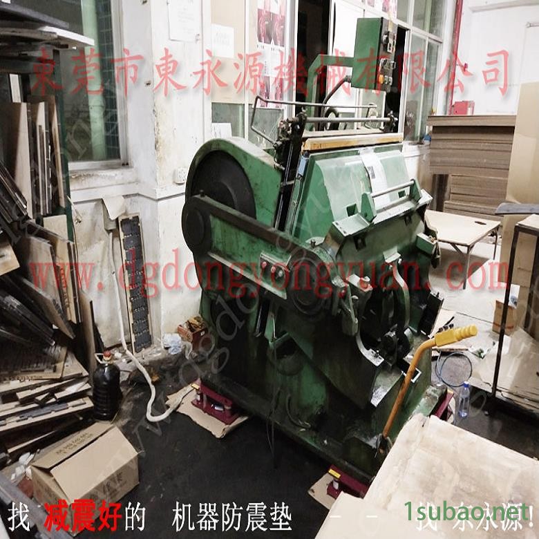 锦德莱气压式避震器减振器  飞新达模切机橡胶垫，高速冲压机给油器