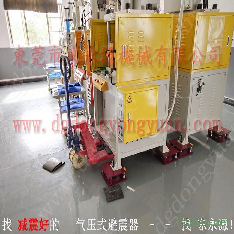 锦德莱气压式避震器减振器  飞新达模切机橡胶垫，高速冲压机给油器