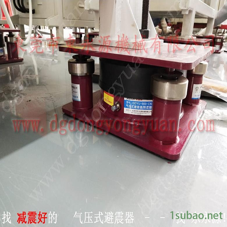 锦德莱气压式避震器减振器  飞新达模切机橡胶垫，高速冲压机给油器