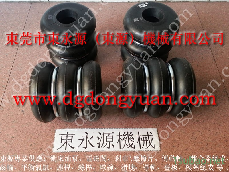 AMADA 冲压机显示器，肯岳亚举模滑轨  找 东永源