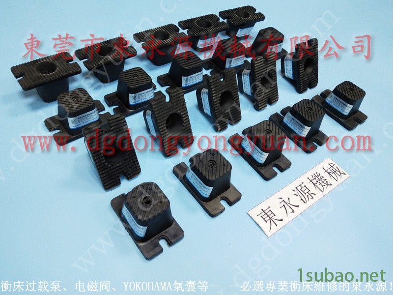 金丰 冲床配件，冲压机AUTOPOWER油泵  找 东永源