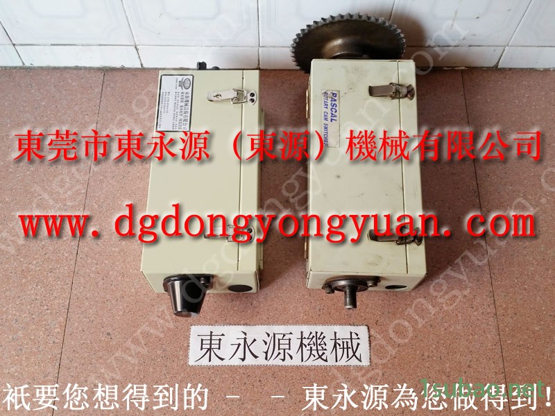 金丰 冲床配件，冲压机AUTOPOWER油泵  找 东永源