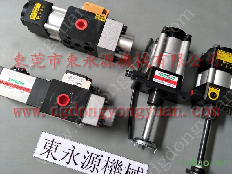 Misk 冲压机气垫总成，VA08-520油泵  找 东永源