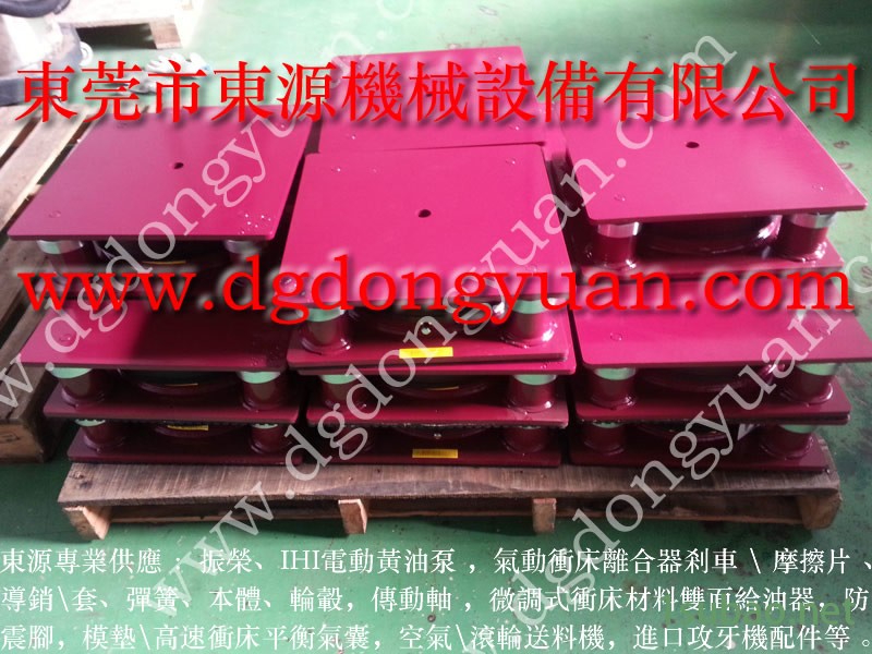 浙江 冲压机离合气阀,导轨油泵 找 东永源