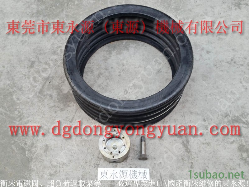 浙江 冲压机离合气阀,导轨油泵 找 东永源