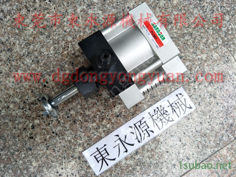 浙江 冲压机离合气阀,导轨油泵 找 东永源