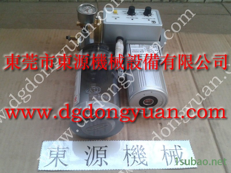 协易 冲压机气动泵，梧锻冲床过载油泵  找 东永源