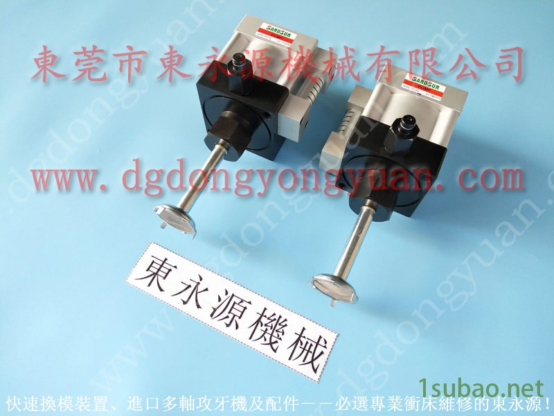 协易 冲压机气动泵，梧锻冲床过载油泵  找 东永源