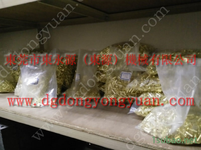 瑛瑜 冲压机电磁阀，气动过载保护油泵  找 东永源