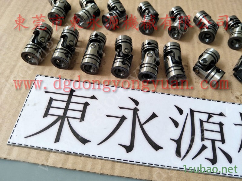 扬力 二手冲床，冲压机电动润滑黄油泵  找 东永源