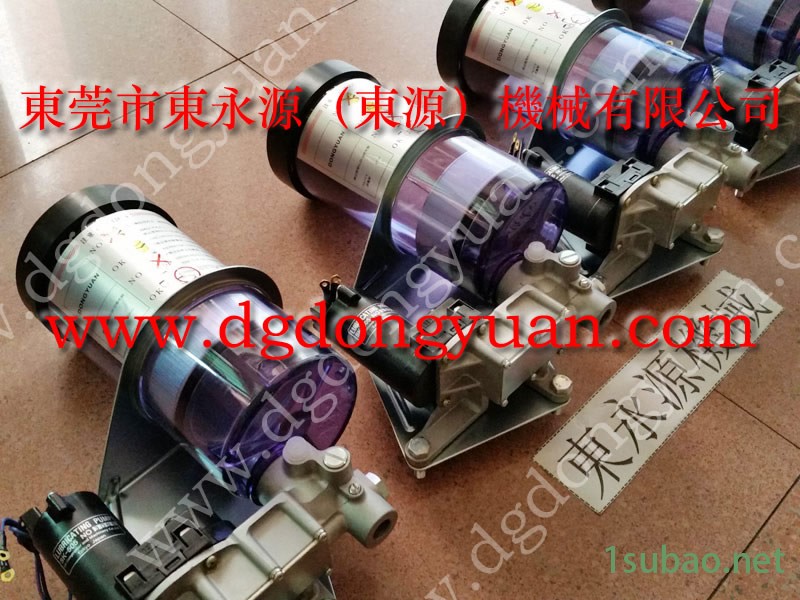 KCS 冲压机过载油泵，旋转接头批发  找 东永源