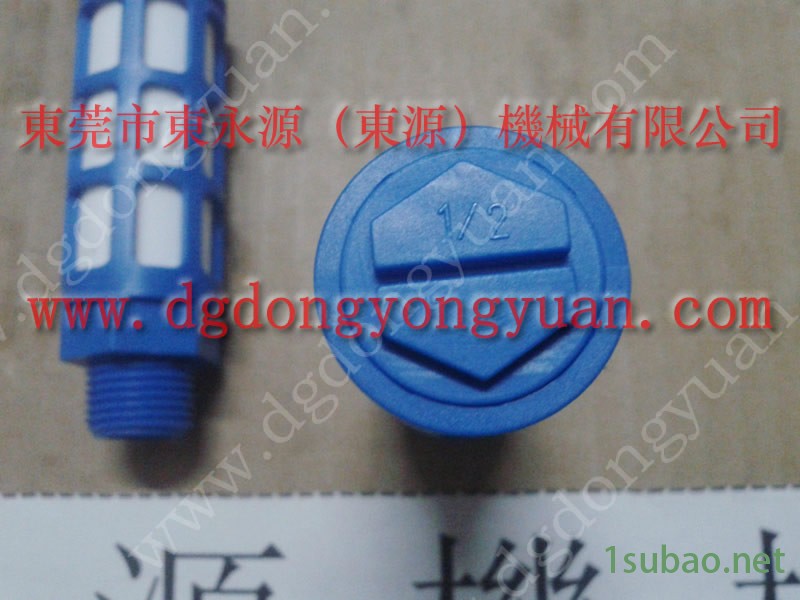 京力 冲压机过载油泵，平衡气缸密封圈件  找 东永源