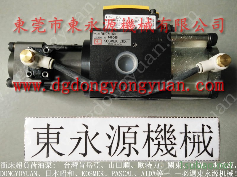 北锻 冲压机计数器，机械安全气控阀  找 东永源